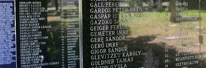 Надгробия граждан, погибших в октябре-ноябре 1956 года, кладбище Керепеши, Будапешт